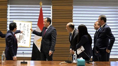 رئيس الوزراء يلتقي المدير العام لمنظمة الأغذية والزراعة للأمم المتحدة