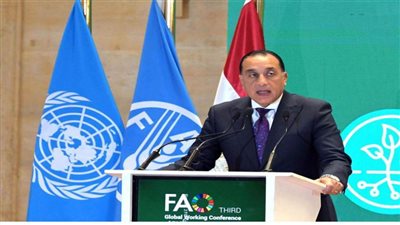 رئيس الوزراء: مصر تؤكد التزامها الكامل بتعزيز التعاون مع منظمة فاو 