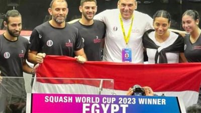 منتخب الإسكواش يستعد للمشاركة في كأس العالم بالهند