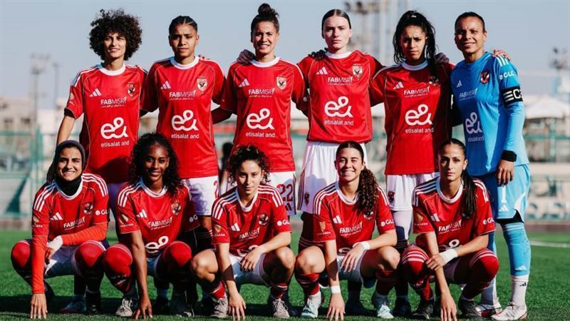 سيدات الأهلي