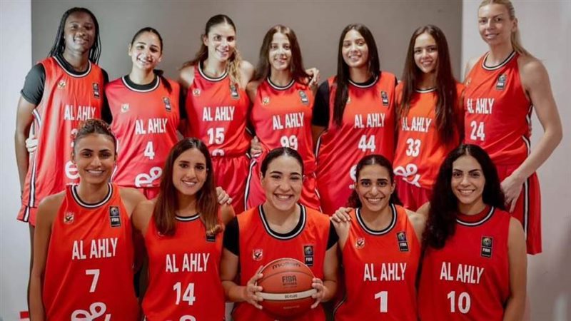 سيدات سلة الأهلي