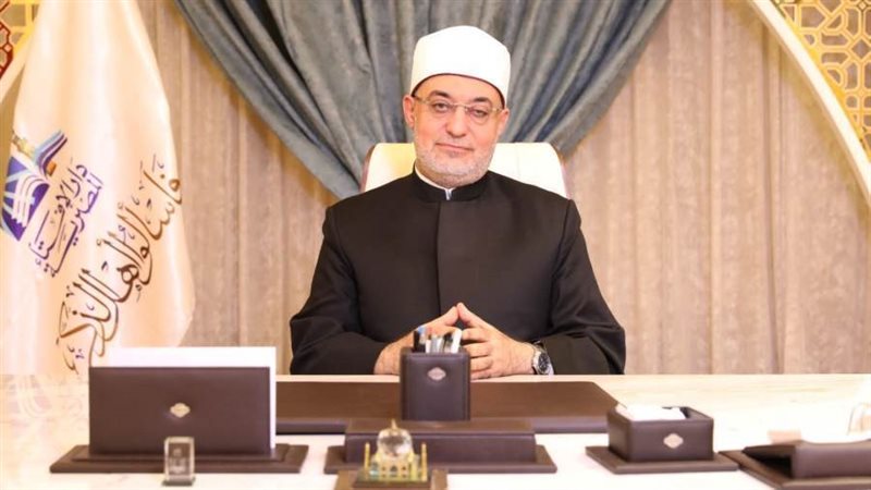 مفتي الديار المصرية