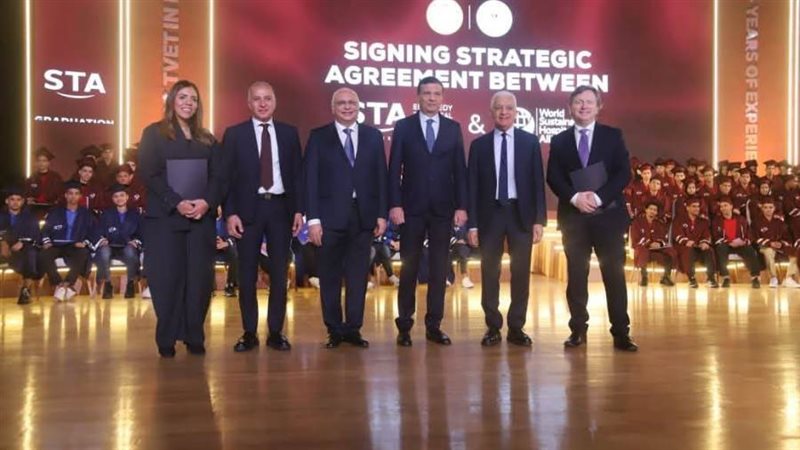 خلال حفل التخرج