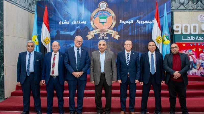 رئيس جامعة طنطا خلال