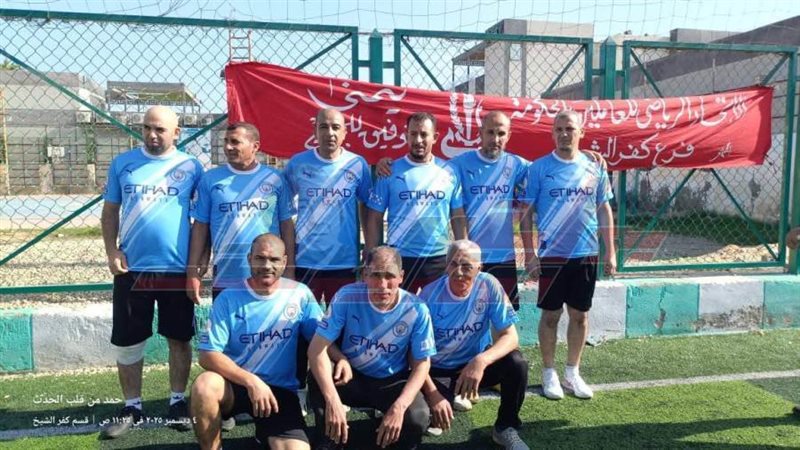 شباب كفر الشيخ