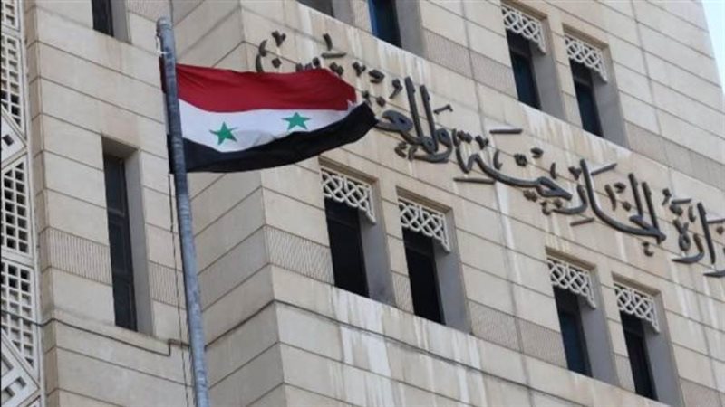 وزارة الخارجية والمغتربين