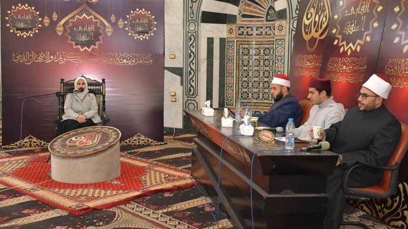 مسابقة بورسعيد الدولية