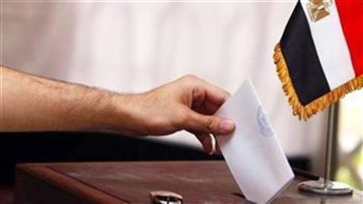 الكويت: انتهاء الاقتراع في أول أيام التصويت بـ 30 دائرة ملغاة بالمرحلة الأولى من انتخابات النواب