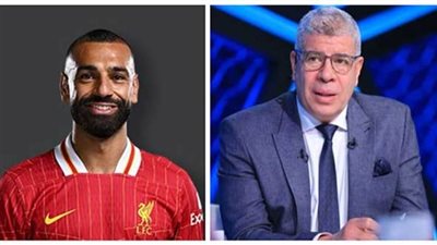 شوبير يحذر محمد صلاح ويؤكد: اثبت قدراتك في الملعب ولا تنخرط في الجدل