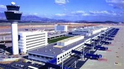  لأول مرة.. مطار أثينا يدخل قائمة أفضل 10 مطارات أوروبية