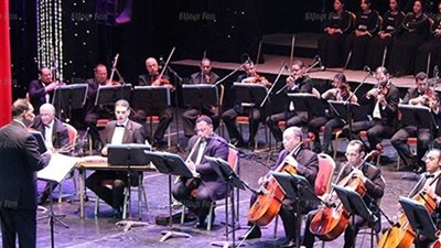 11 ديسمبر.. فرقة 