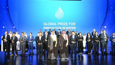 هيئة المياه السعودية تفتتح النسخة الرابعة من مؤتمر الابتكار في استدامة المياه وتُطلق جائزة الابتكار العالمية في المياه 