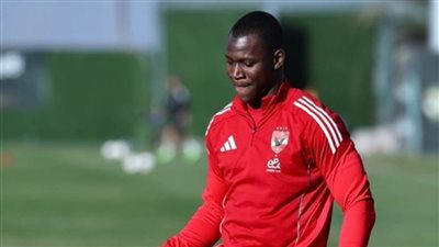 ديانج يشارك في تدريبات الأهلي