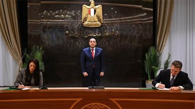 مدبولي يشهد توقيع 6 مذكرات واتفاقيات مع البنك الأوروبي