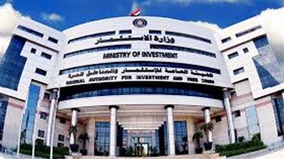 لقاء موسّع لبحث تطوير الإجراءات وتعزيز الاستثمارات بين هيئة الاستثمار والجمارك والشركات الفرنسية