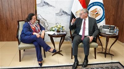 الحكومة تجري مباحثات مع البنك الأوروبي لتعزيز التمويل والاستثمار في قطاعي البترول والتعدين