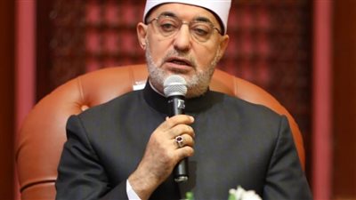 مفتي الجمهورية: الحفاظ على مقومات الهوية الوطنية المصرية يقوم على التعايش والتسامح والوسطية والاعتدال