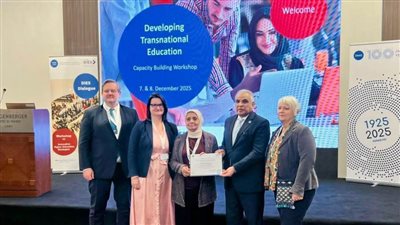 بالصور.. وفد جامعة طنطا يختتم مشاركته في ورشة العمل 