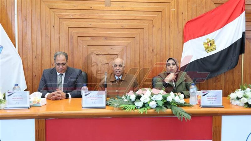 جامعة كفر الشيخ