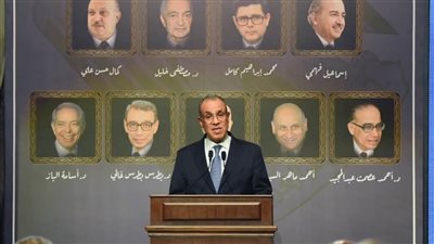 الخارجية تنظم احتفالية كبرى لتكريم رموز الدبلوماسية المصرية