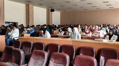 ندوة توعوية بجامعة مطروح عن التفاؤل ونبذ التشاؤم 