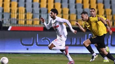 الزمالك يبدأ الاستعدادات لمواجهة حرس الحدود.. السبت