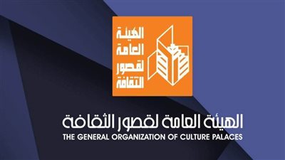 انطلاق دورة الدراسات السينمائية الحرة بقصر السينما.. الأحد 