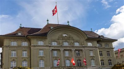 البنك الوطني السويسري يراجع توقعاته للنمو والتضخم