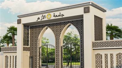 إمام مصري من جامعة الأزهر يحصل على جائزة من البرلمان الإيطالي