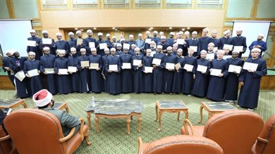  أكاديمية الأزهر تختتم برنامج 