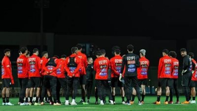 منتخب مصر يواصل تدريباته استعدادا لكأس أمم إفريقيا