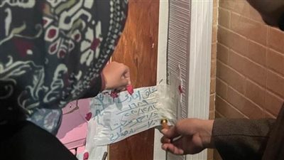 الصحة: إغلاق مركز لصحة المرأة يعمل بدون ترخيص ويديره منتحل صفة طبيب