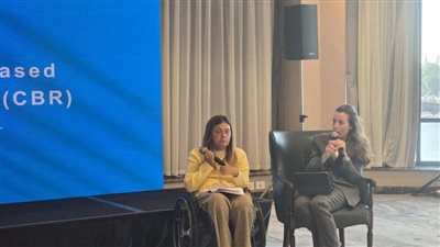 مديرة صندوق 