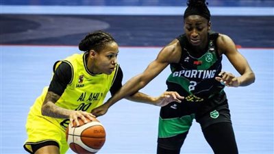 الأهلي يفوز على سي إن إس إس الكونغولي ويتأهل لنصف نهائي إفريقيا لسيدات السلة