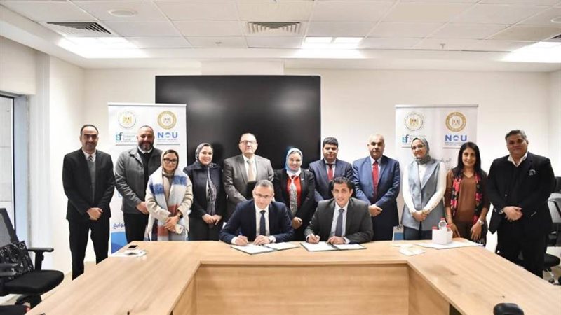 بروتوكول التعاون