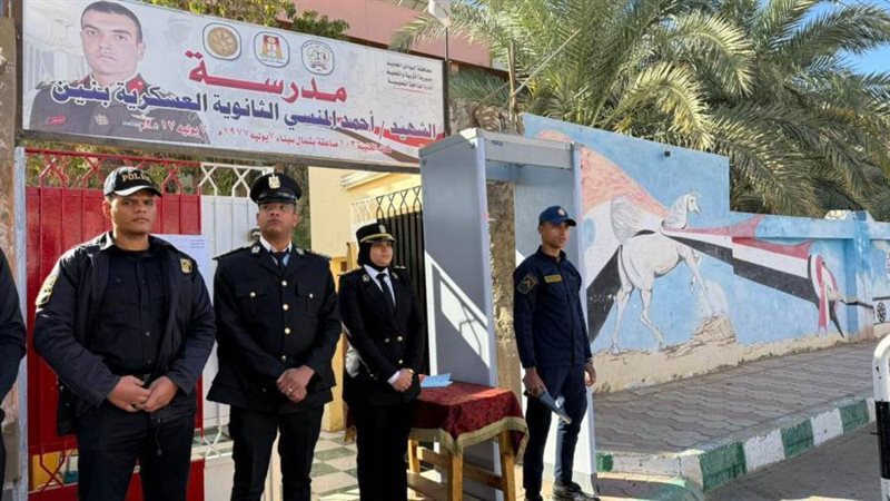 بوابة روز اليوسف