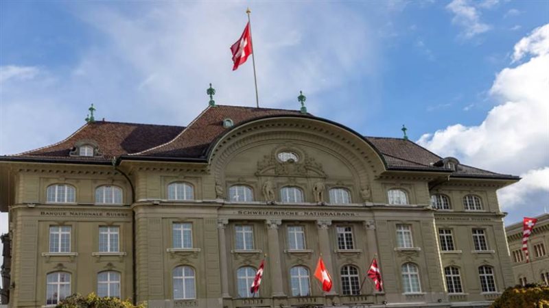 البنك الوطني السويسري