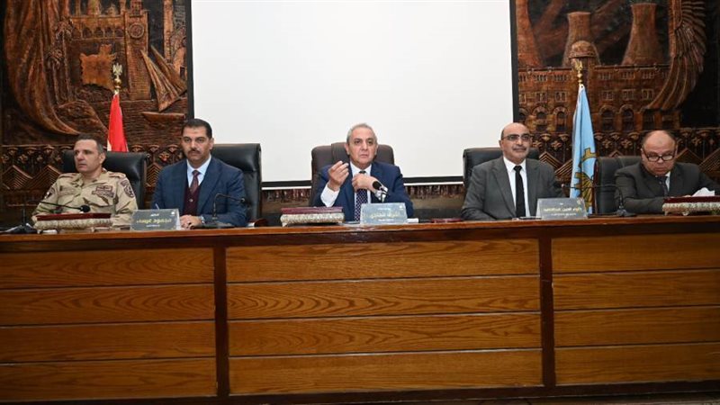 محافظ الغربية حلال