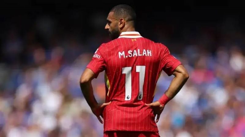 محمد صلاح - صلاح