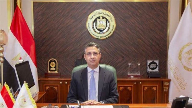 وزير التموين