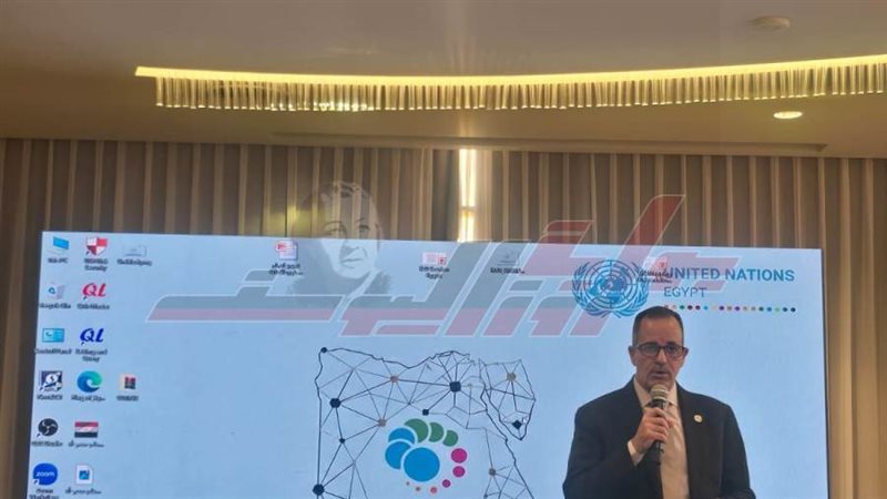 وزارة التضامن