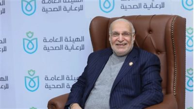 نقيب العلاج الطبيعي: 