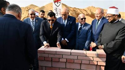 محافظ القاهرة ووزير الشباب يشهدان مراسم وضع حجر الأساس لأول مسجد لقضاة مصر