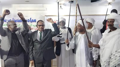 الجالية السودانية تنظم وقفة تضامنية ومؤيدة للقوات المسلحة السودانية