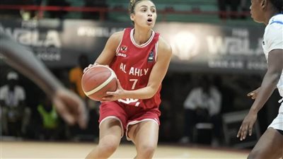  «سيدات سلة الأهلي» يفوز على ڤيل دو داكار ويتأهل لربع نهائي بطولة إفريقيا