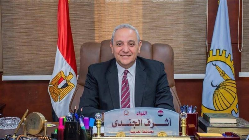 اللواء أشرف الجندى