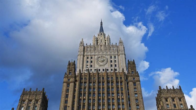 وزارة الخارجية الروسية