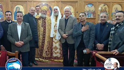 مستقبل وطن بالمنيا يهنئ الإخوة الأقباط داخل المطرانيات والكنائس وتوزيع هدايا الرئيس على الأطفال 