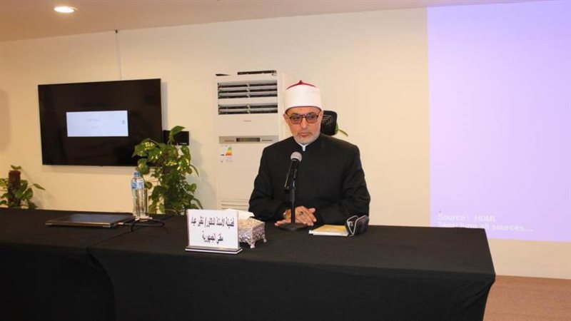 د. نظير عياد مفتي