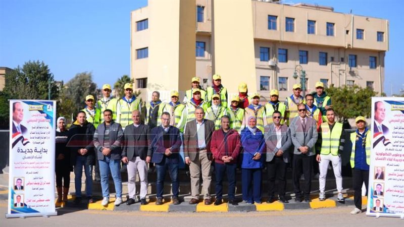 جامعة كفرالشيخ